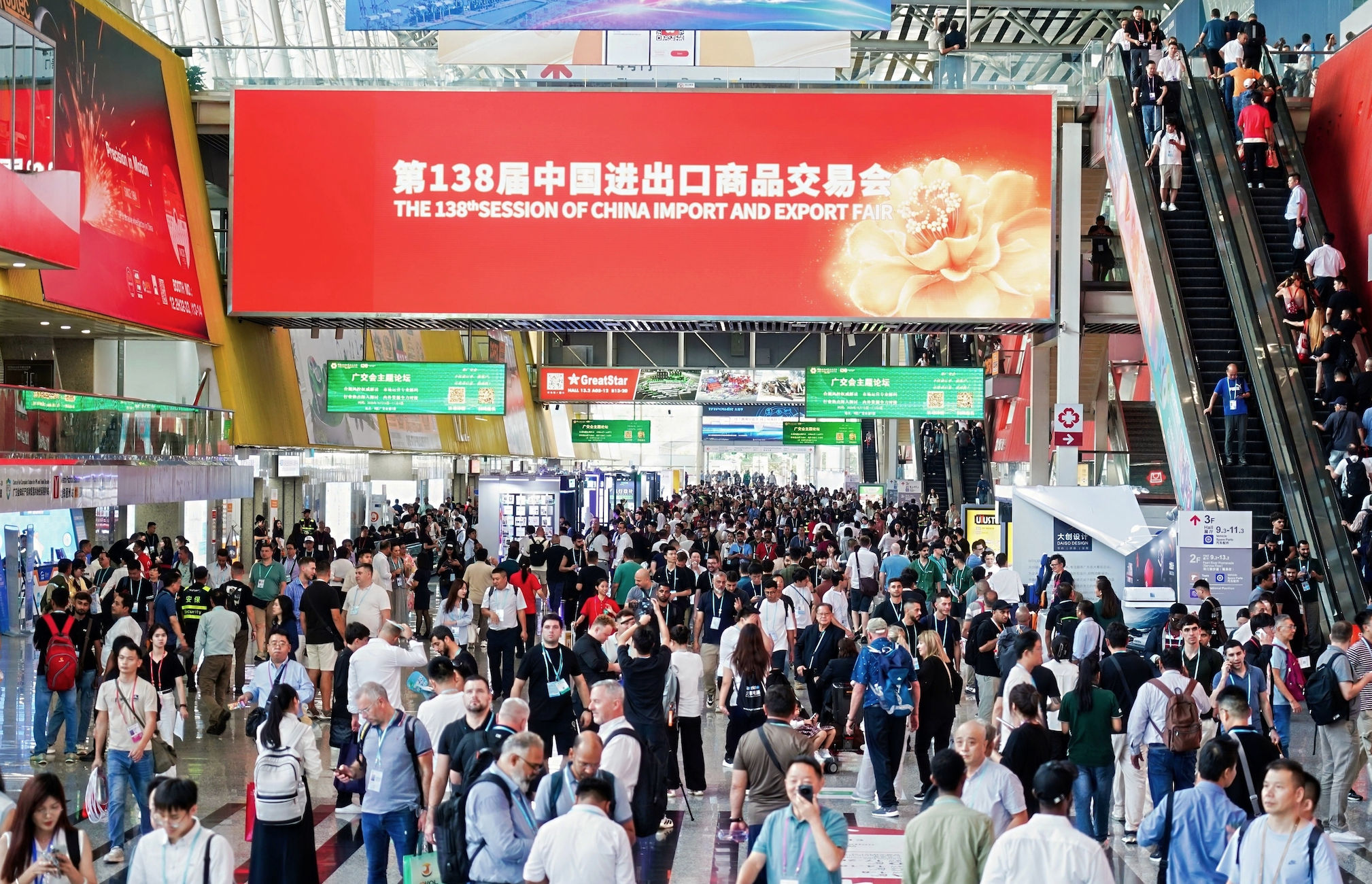 第138届广交会在广州开幕 凸显"向新""向智""向绿"三大亮点