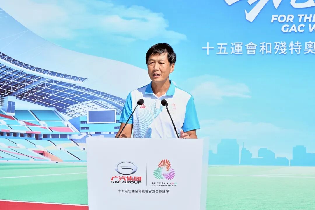 180辆“右舵版”昊铂HT正式交付香港赛区,广汽昊铂全力护航十五运会-科记汇