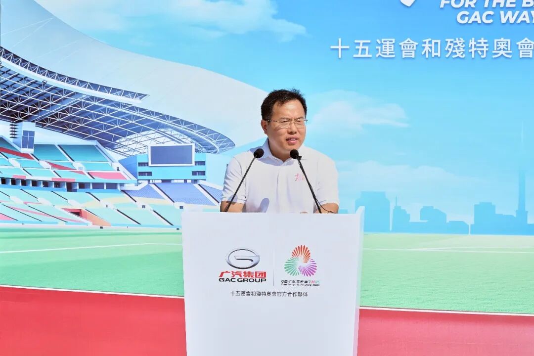 180辆“右舵版”昊铂HT正式交付香港赛区,广汽昊铂全力护航十五运会-科记汇