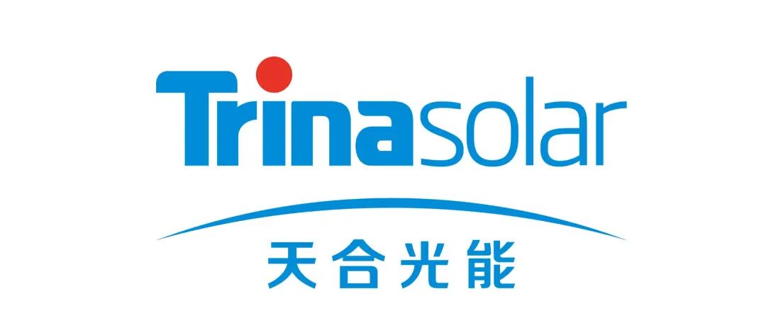 光伏组件公司哪家比较好_第三季度营收前10排名