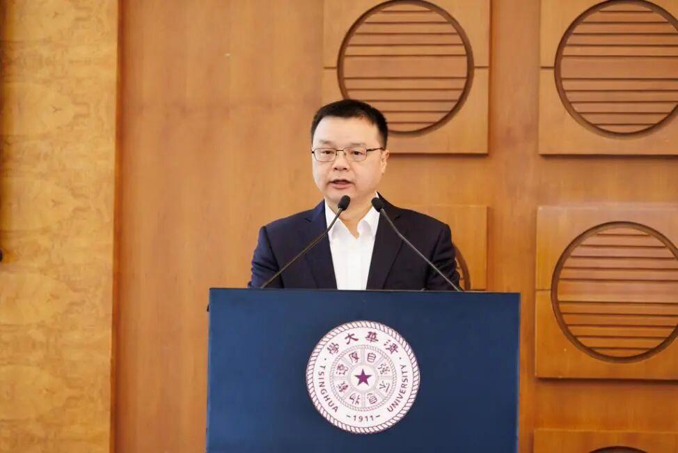 2025清华国家形象论坛成功举办——以文化强国塑国家形象-科记汇