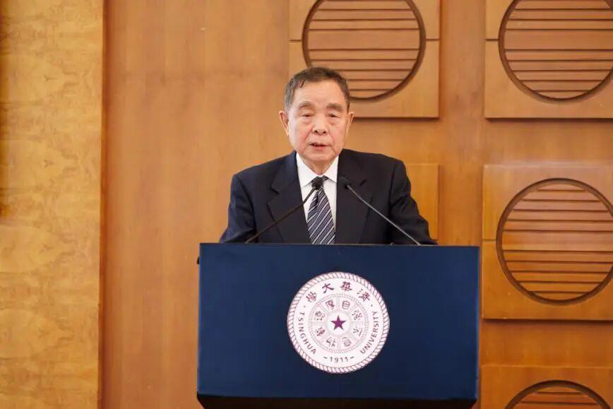 2025清华国家形象论坛成功举办——以文化强国塑国家形象-科记汇