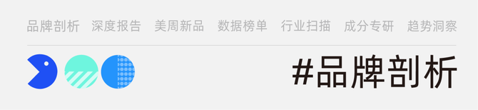 引流套装是什么一支印度香水杀入美国:它凭什么?-上海聚慕医疗器械有限公司