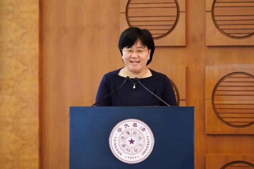 2025清华国家形象论坛成功举办——以文化强国塑国家形象-科记汇