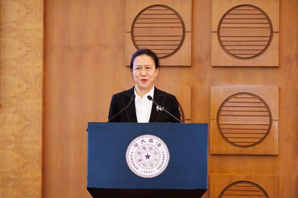 2025清华国家形象论坛成功举办——以文化强国塑国家形象-科记汇