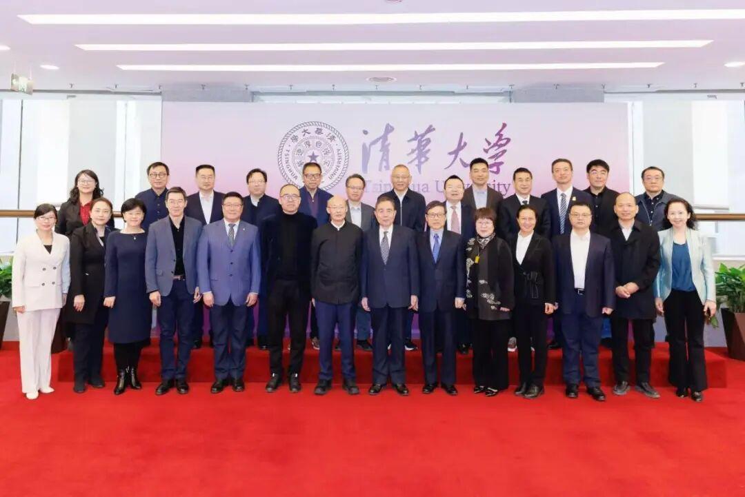 2025清华国家形象论坛成功举办——以文化强国塑国家形象-科记汇