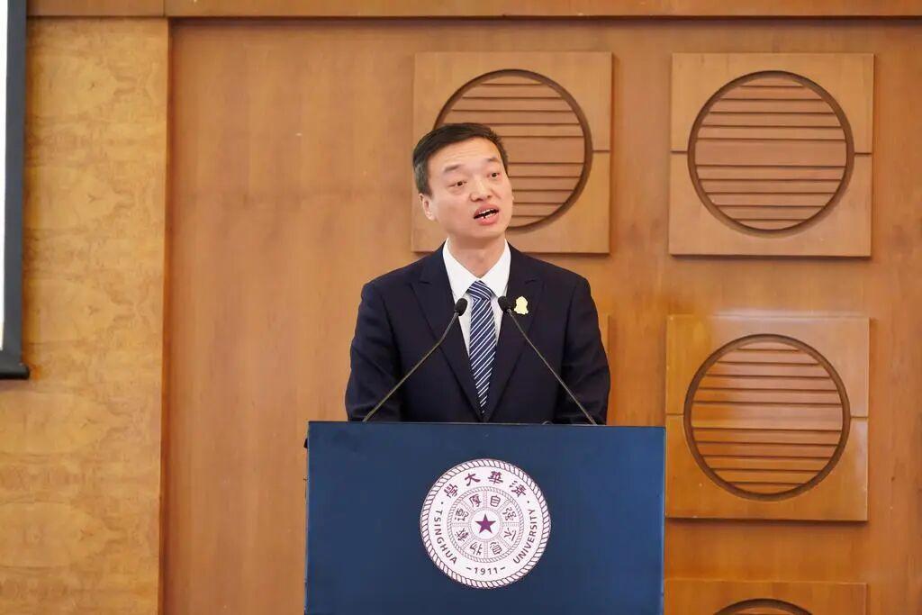 2025清华国家形象论坛成功举办——以文化强国塑国家形象-科记汇