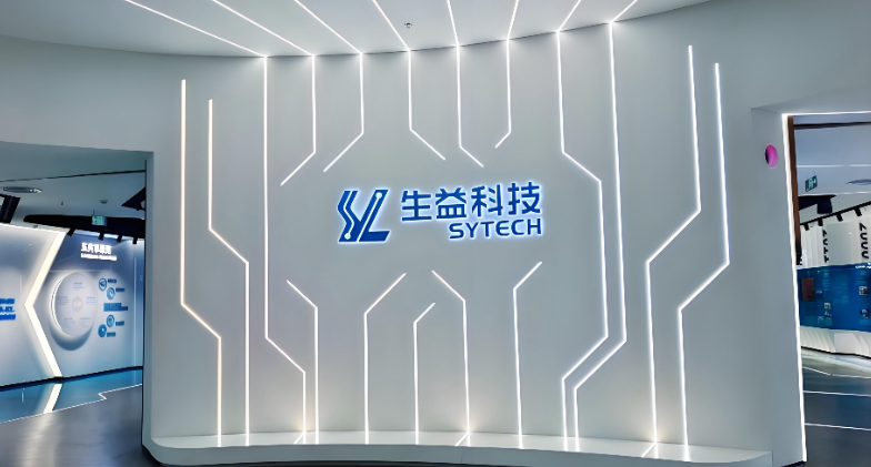 生益科技三季报亮眼:今年2倍大牛股,前三季度净利增近八成_财富号_东方财富网