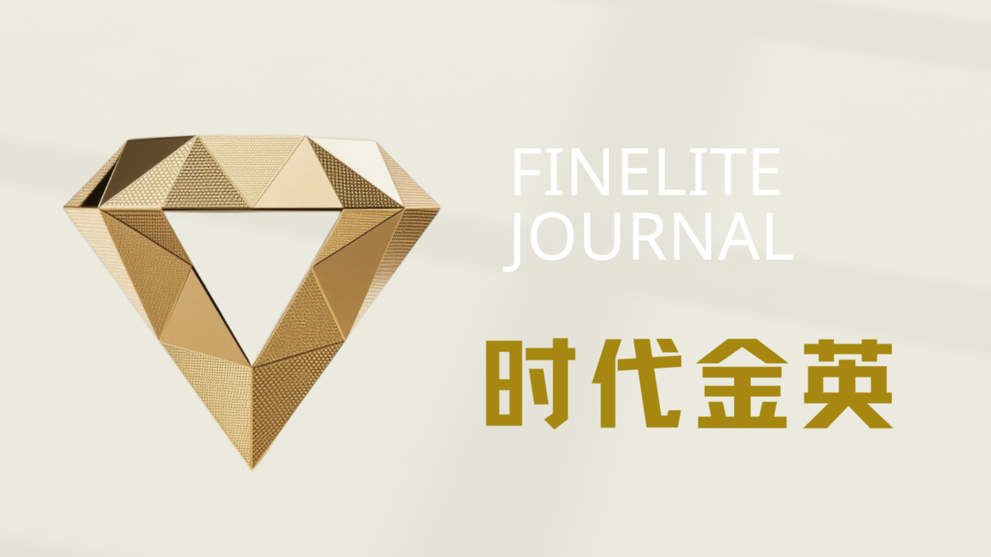 华夏银行组织架构大调整！计划财务部一拆为二，背后有何深意？_财富号_东方财富网