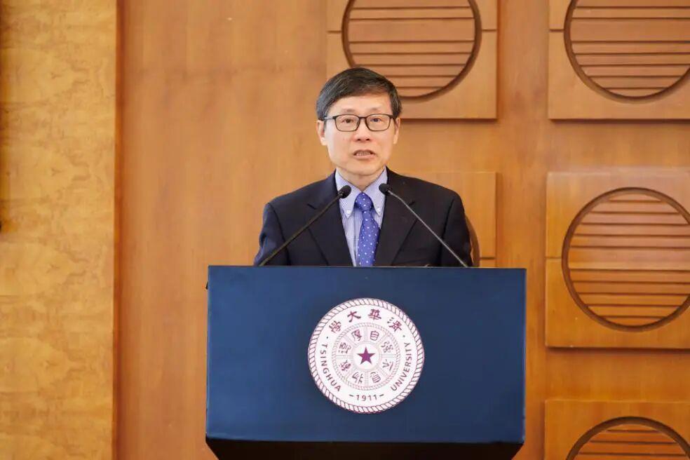 2025清华国家形象论坛成功举办——以文化强国塑国家形象-科记汇