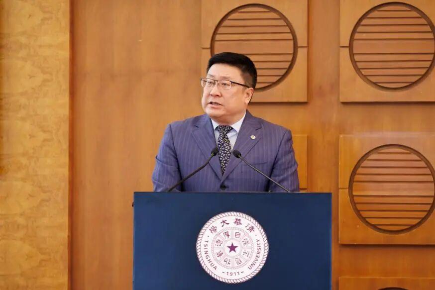 2025清华国家形象论坛成功举办——以文化强国塑国家形象-科记汇