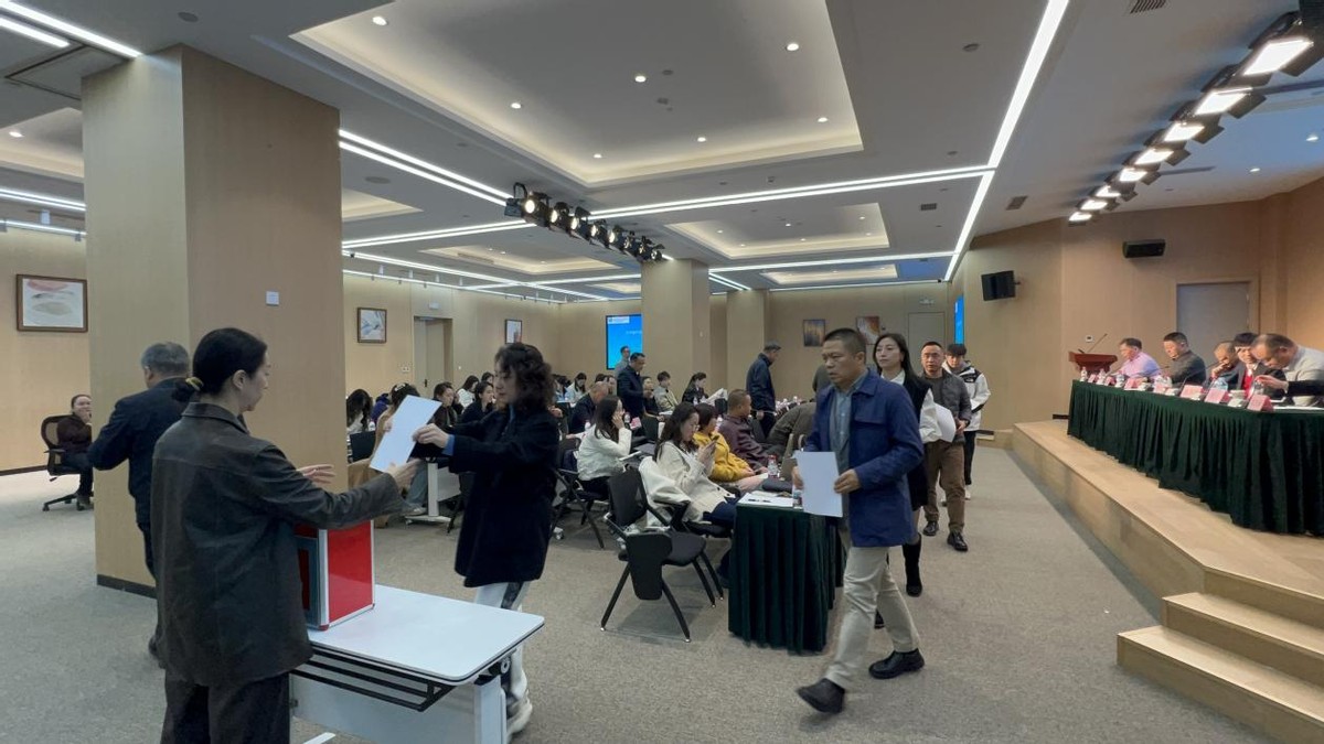 北京循环经济促进会第五届第一次会员大会圆满召开,开启循环经济发展新篇章-科记汇