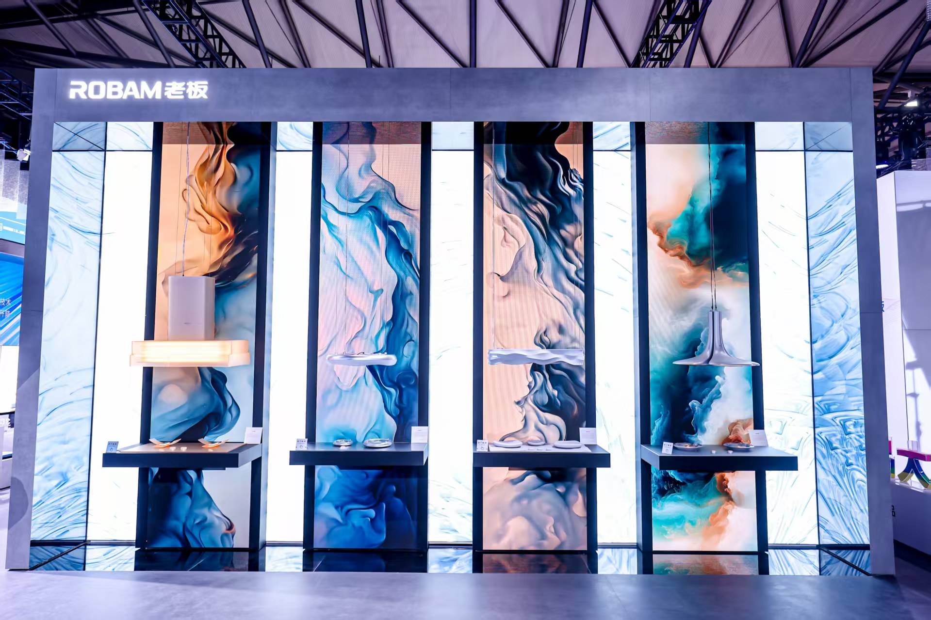 老板电器2025三季报:“AI烹饪伙伴”落地,韧性增长筑牢优势-家电圈官网