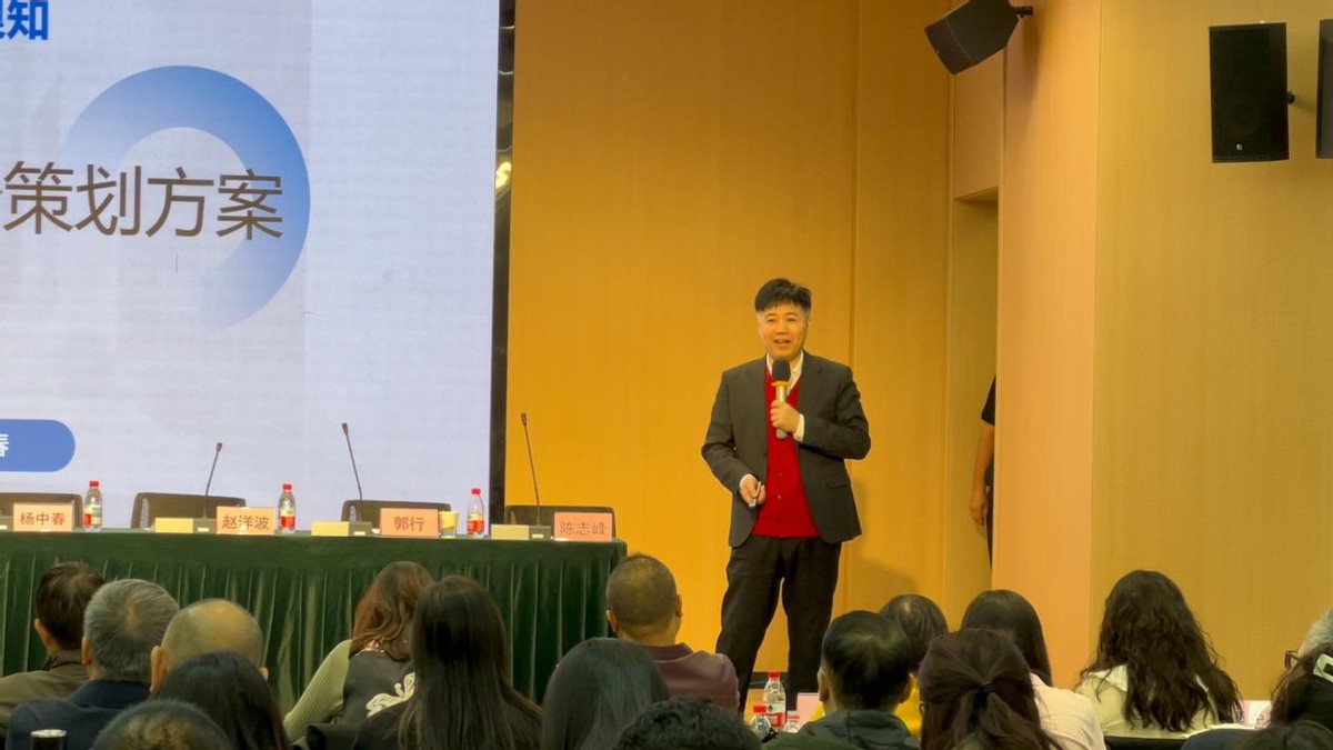 北京循环经济促进会第五届第一次会员大会圆满召开,开启循环经济发展新篇章-科记汇