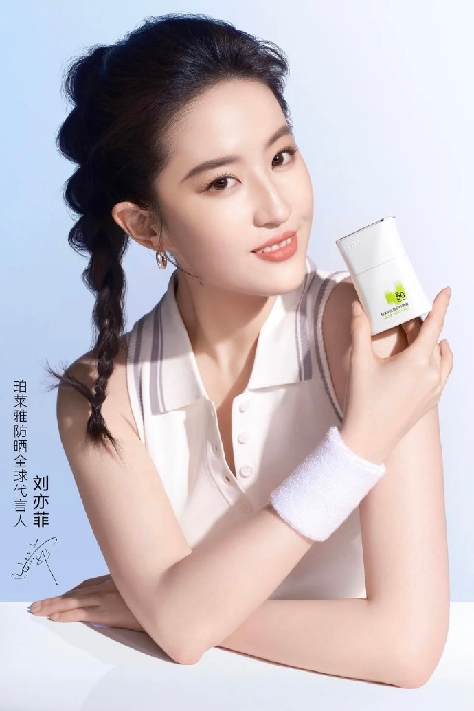 珀莱雅赴港上市:营销投流式增长放缓,研发和国际化托词下的资本运作