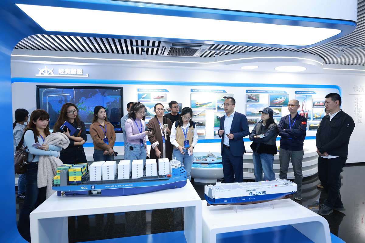 智领深蓝见硬核，沪东中华与上船院解码中国船舶力量