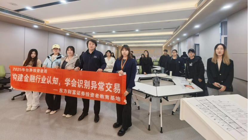 大连财经重点专业金融_大连财经重点专业金融就业远景
