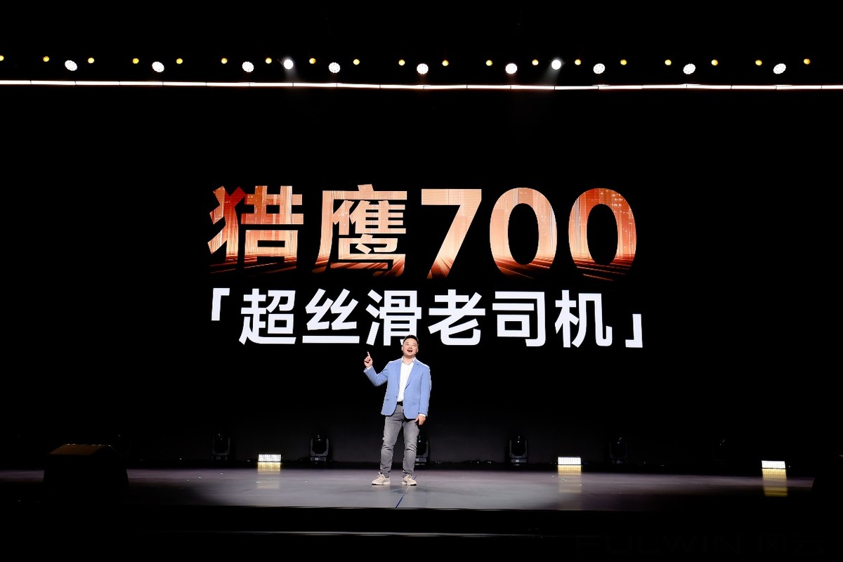 智享大六座旗舰SUV风云T11全球上市,限时抢鲜价17.99万元起!-科记汇