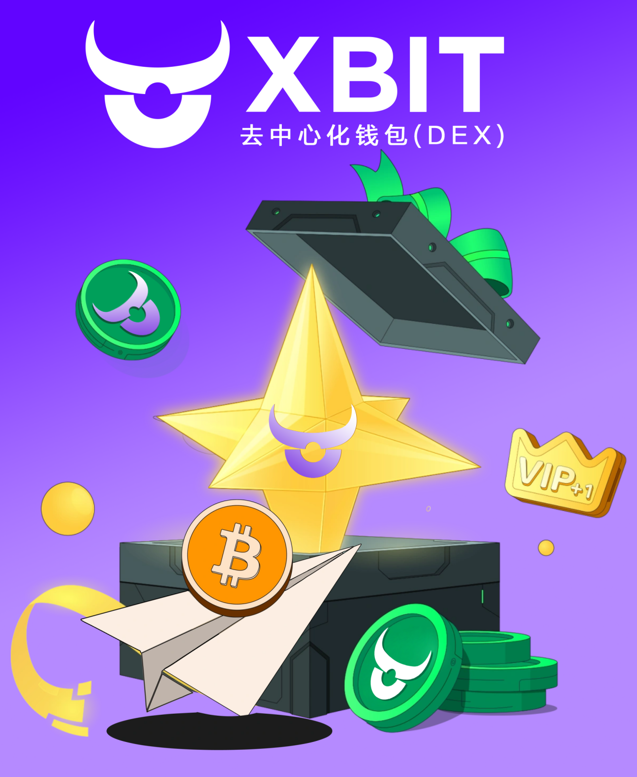 美联储宣布降息25个基点，USDT钱包XBIT Wallet拆解最新市场动向_财富号_东方财富网