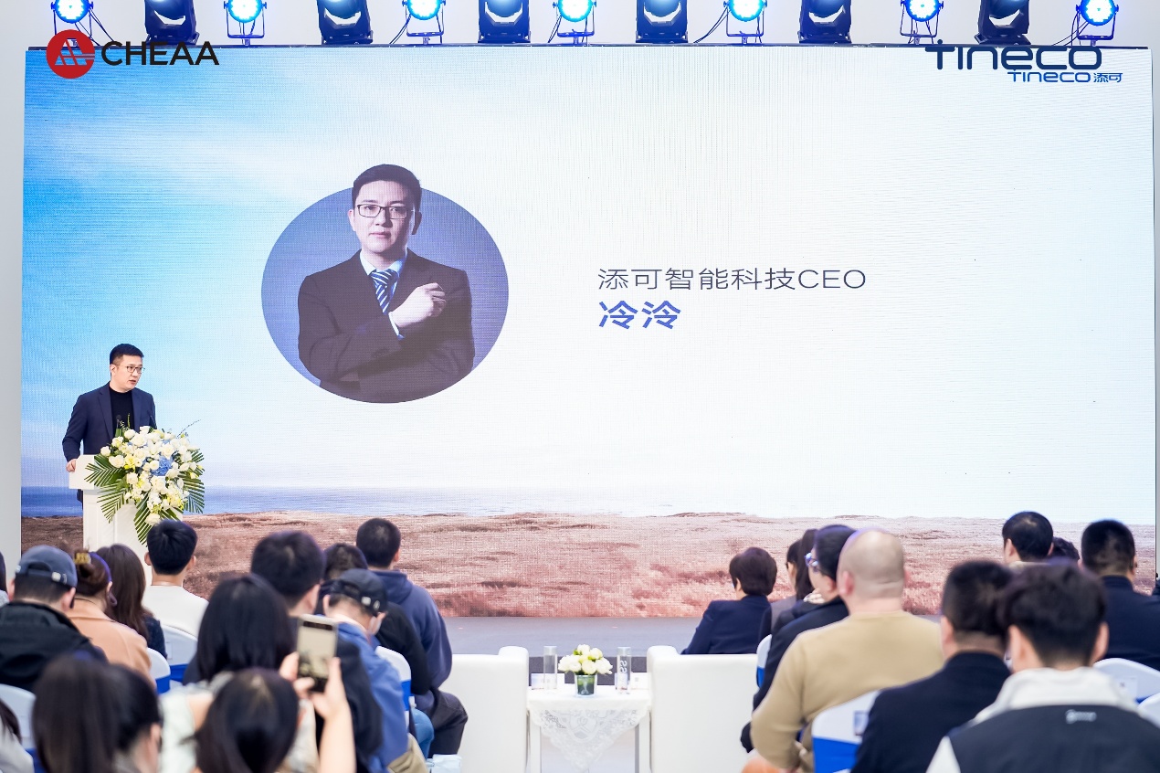 添可领衔家电家装一体化,以标准开创清洁家电“隐序”美学未来-家电圈官网