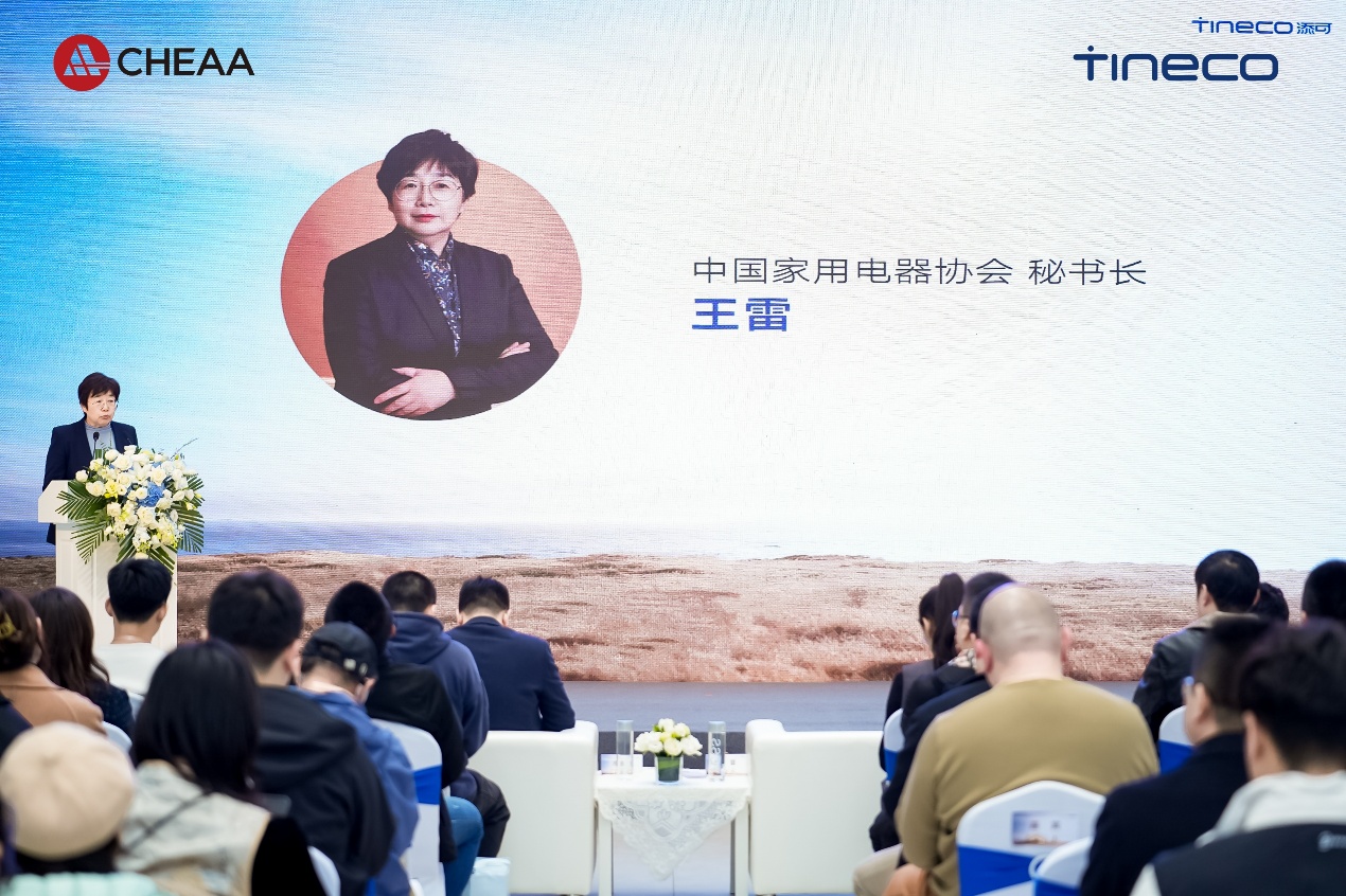 添可领衔家电家装一体化,以标准开创清洁家电“隐序”美学未来-家电圈官网