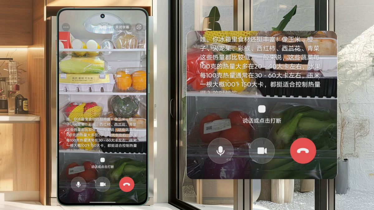 联想moto X70 Air AI手机正式发布:有AI的Air,无感轻薄不妥协-科记汇