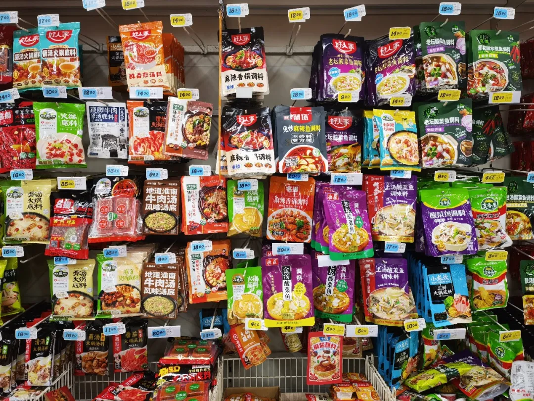 业绩承压,天味食品能否借道港股找到“新蓝海”?_财富号_东方财富网
