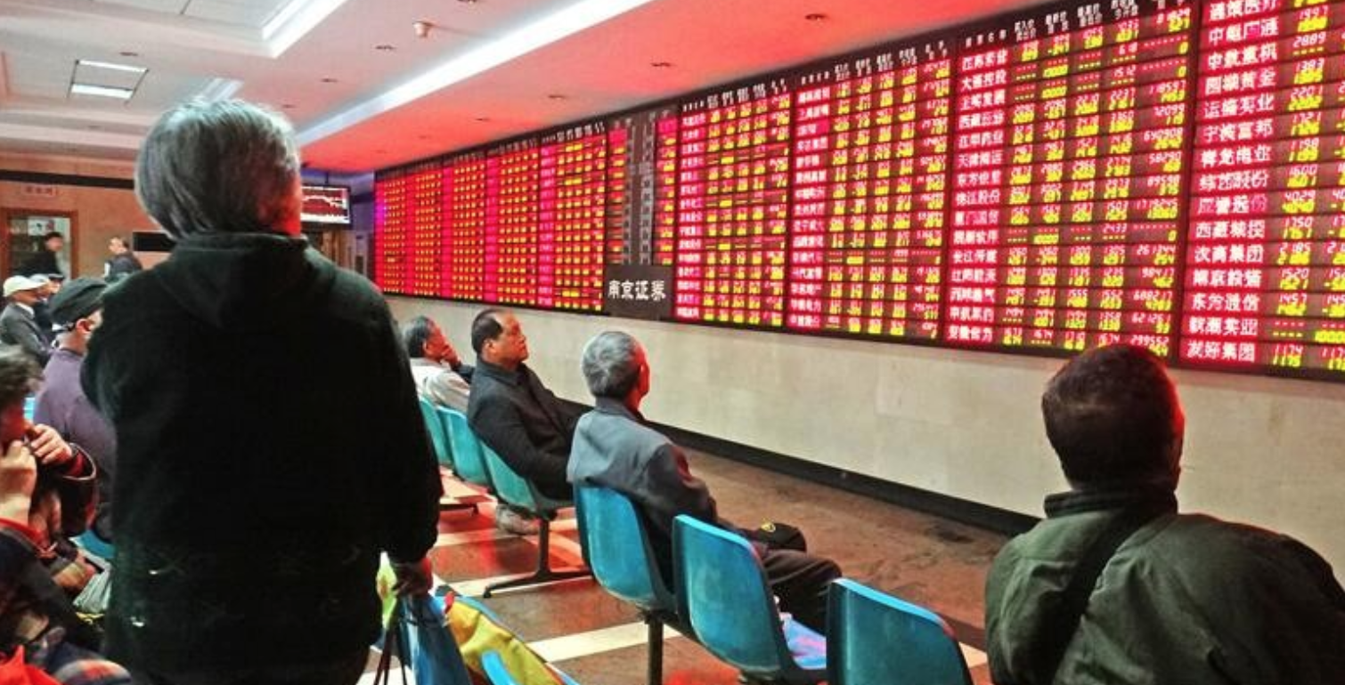 收评:A股深V反转,拿下开门红!_财富号_东方财富网