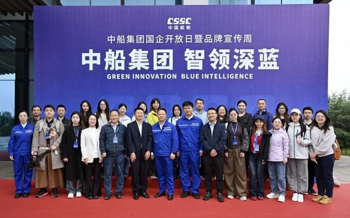 中船发动机:铸造“中国心”,驱动“深蓝梦”,绿色智创领航全球船舶动力-科记汇