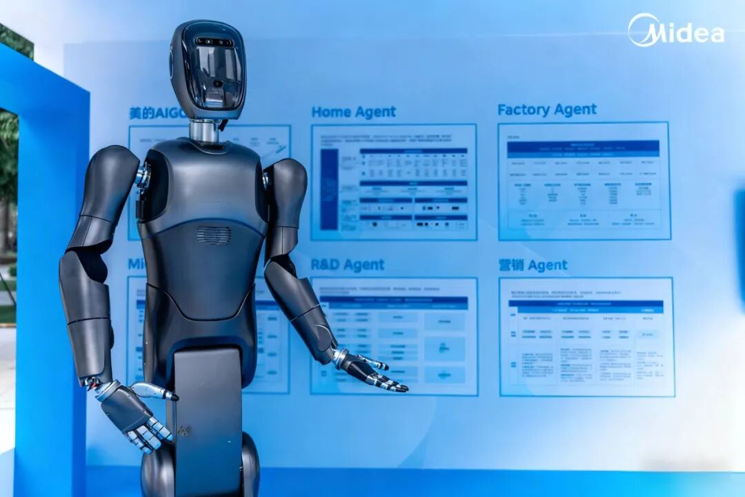 AI与产业融合如何加速落地?美的在科技月上提前给出答案-家电圈官网