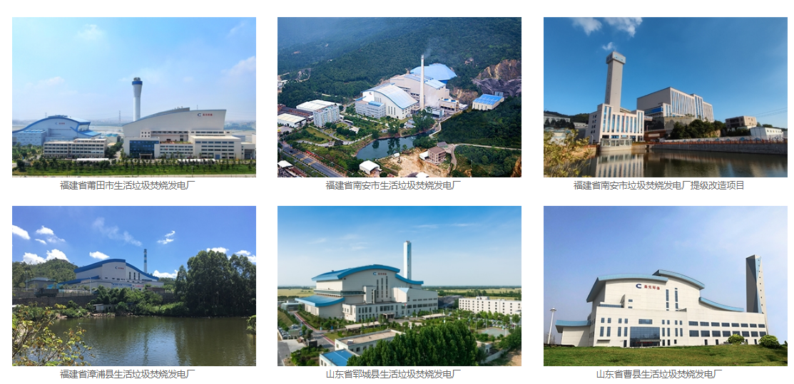 圣元环保（300867）强势表现深度解析：业绩爆发与政策红利驱动