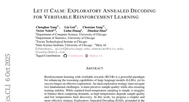 abi怎么梯度降温芝加哥大学团队发明＂温度调节术＂：让AI学会循序渐进地思考问题_https://www.jmylbn.com_新闻资讯_第1张