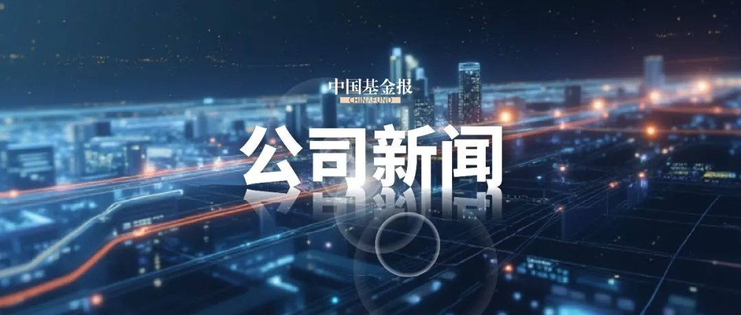 胜利股份(000407)连续涨停分析：资产重组与清洁能源战略驱动