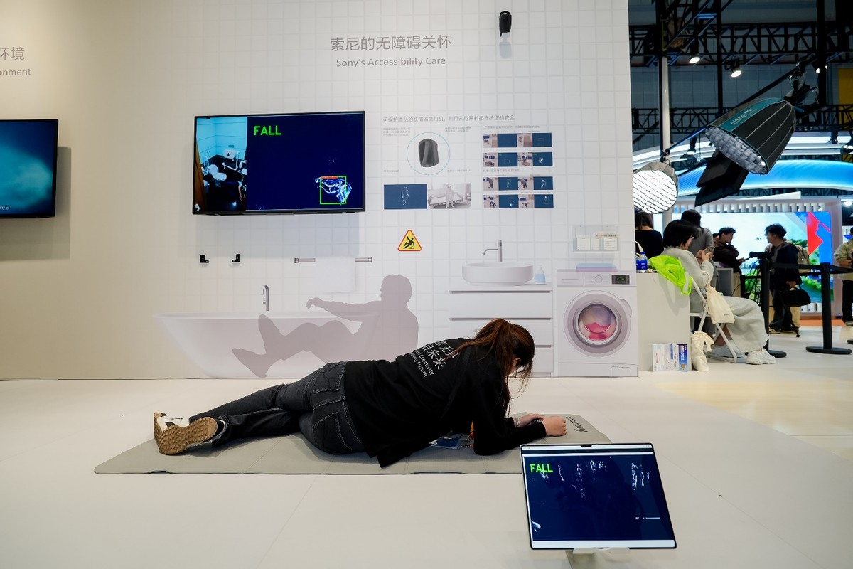 科技赋能银发康养：索尼于进博会首展基于EVS的无障碍关怀设备-家电圈官网