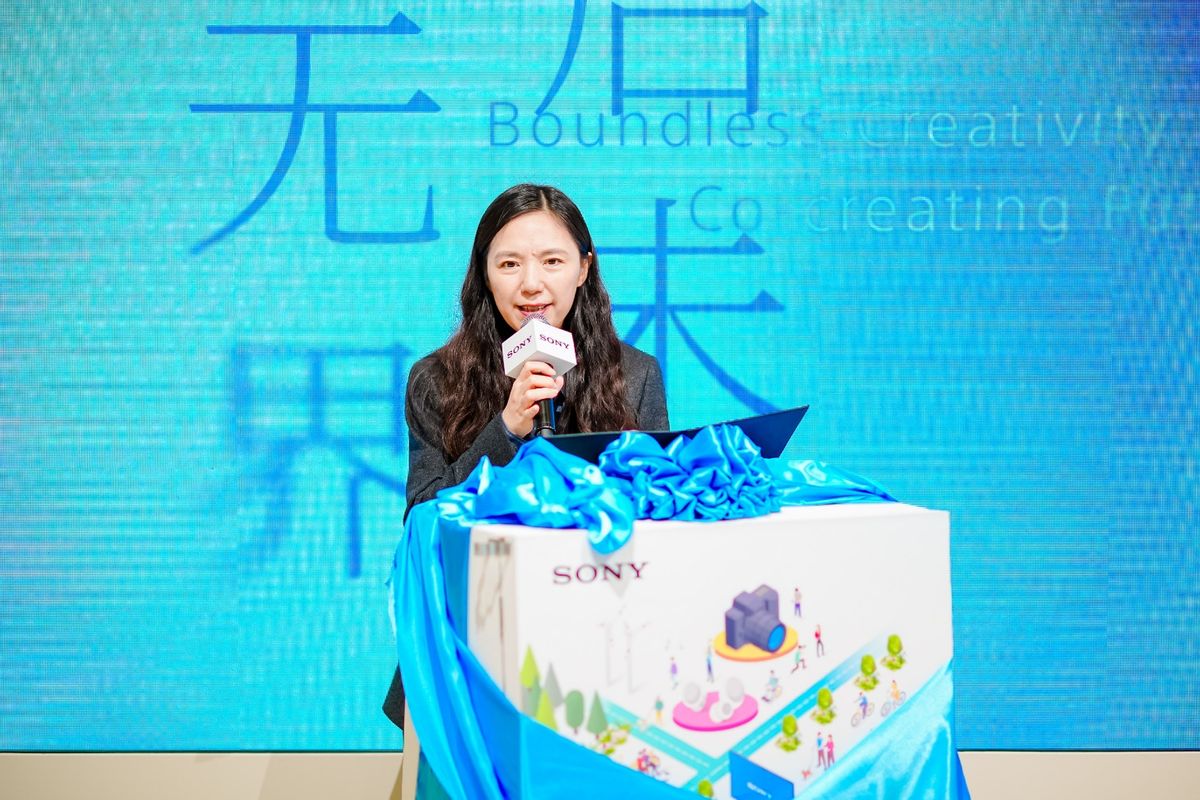 《索尼中国可持续发展报告2025》于进博会发布,二十年披露见证长期承诺-家电圈官网