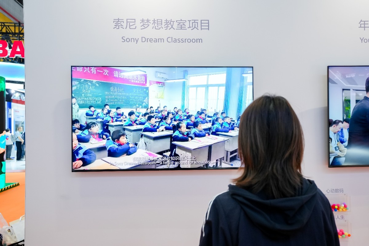 《索尼中国可持续发展报告2025》于进博会发布,二十年披露见证长期承诺-家电圈官网