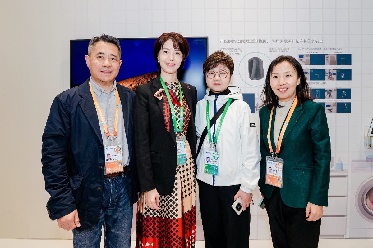 科技赋能银发康养：索尼于进博会首展基于EVS的无障碍关怀设备-家电圈官网