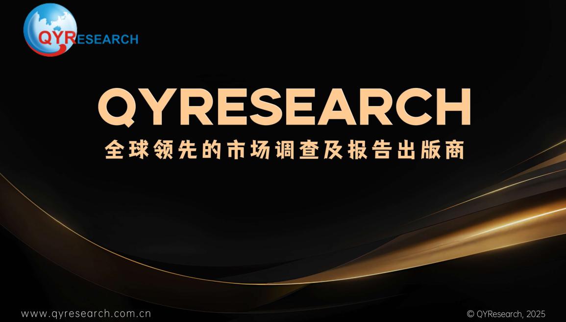 为什么要用到微导管微导管市场调研：预计2031年全球微导管市场规模将为5.11亿美元_https://www.jmylbn.com_新闻资讯_第1张
