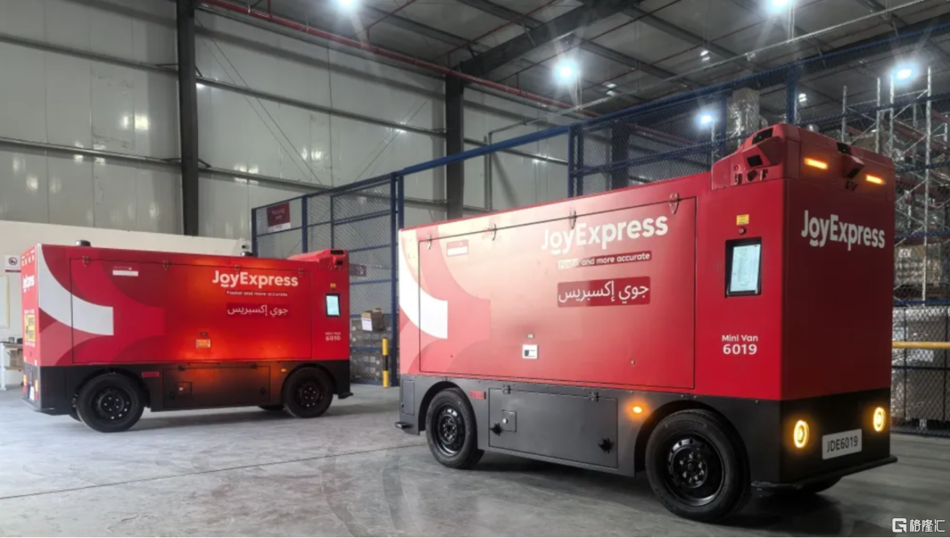 京东(JD.US/9618.HK)三季度净利润下滑？和战略收益相比这连风险都算不上_财富号_东方财富网