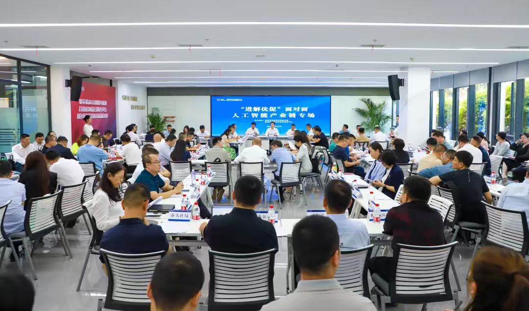 “进解优促”一年：成都民营经济的“清障”与“筑路”_财富号_东方财富网