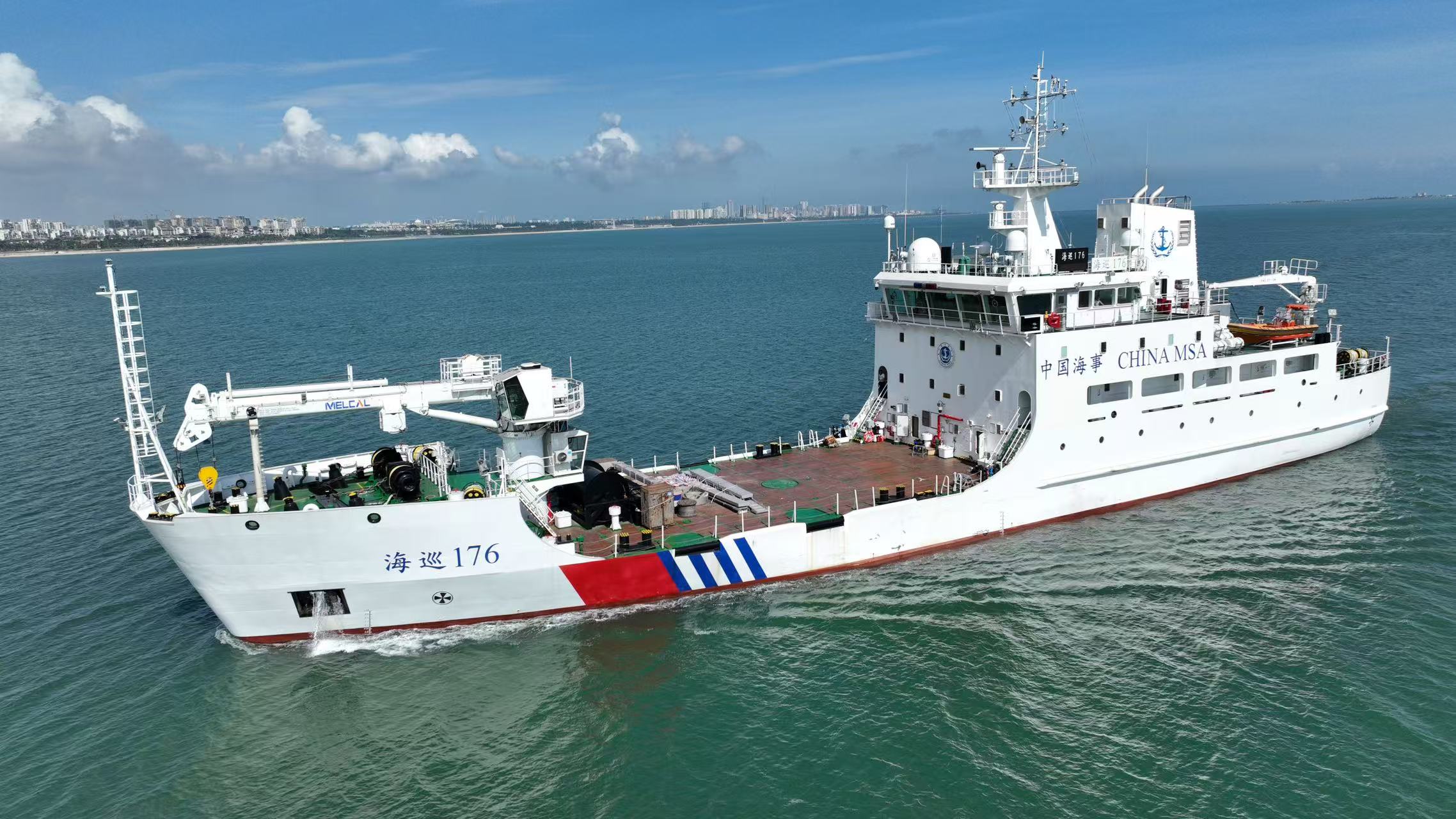 我国交通运输系统最大最先进航标船“海巡176”轮正式列编-科记汇