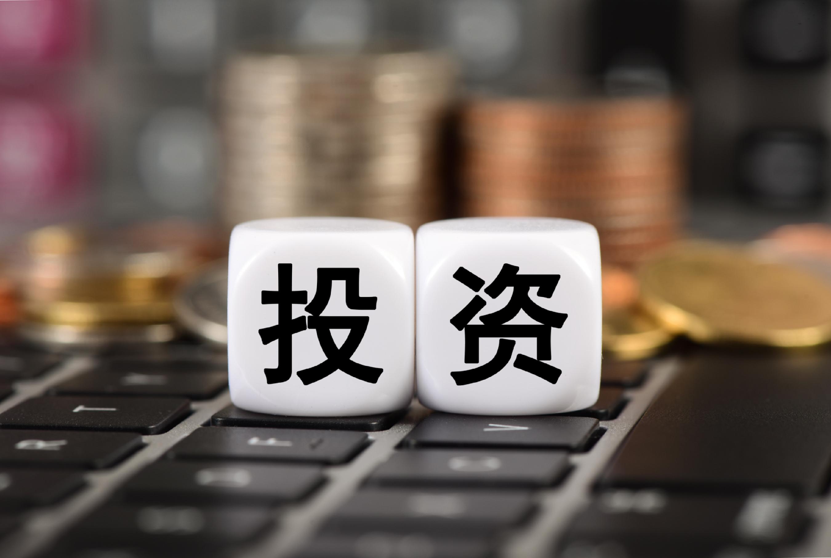 北京资产管理：城市资源的智慧守护者
