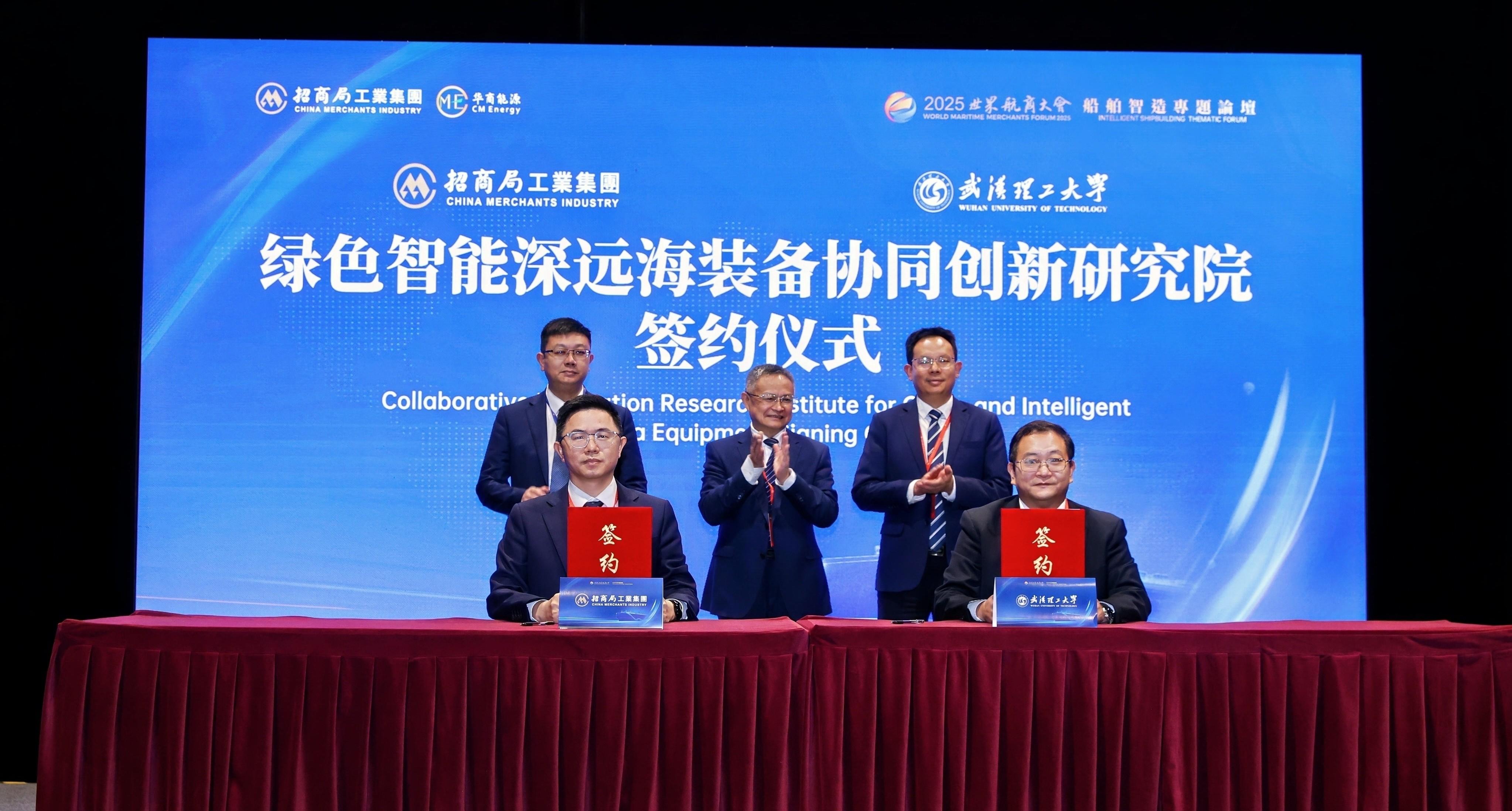 新闻分析:华商能源绿色甲醇获欧盟市场准入证_财富号_东方财富网