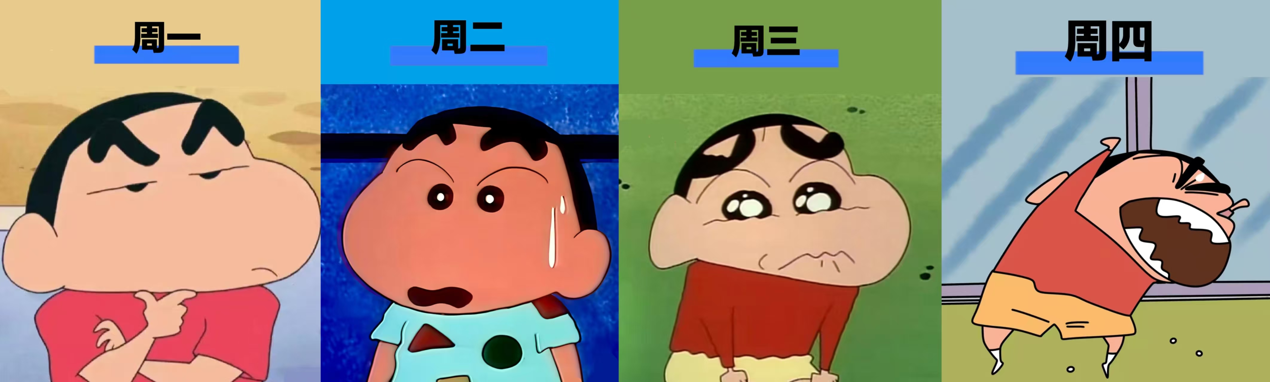 美股日经狂欢，我A独吞五连跌！这口苦水，散户要咽到什么时候？_财富号_东方财富网