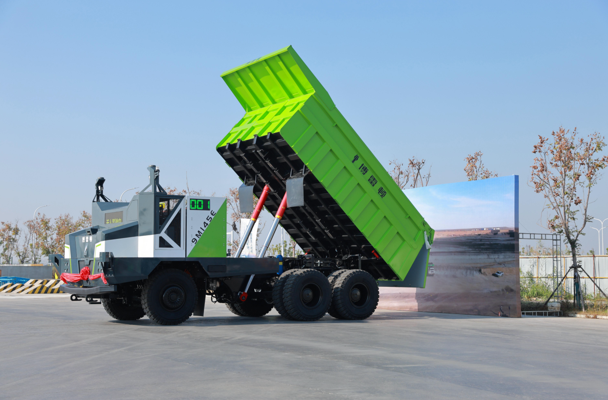 博雷顿新车发布：推动矿山向无人化、智能化、自动化转型_财富号_东方财富网