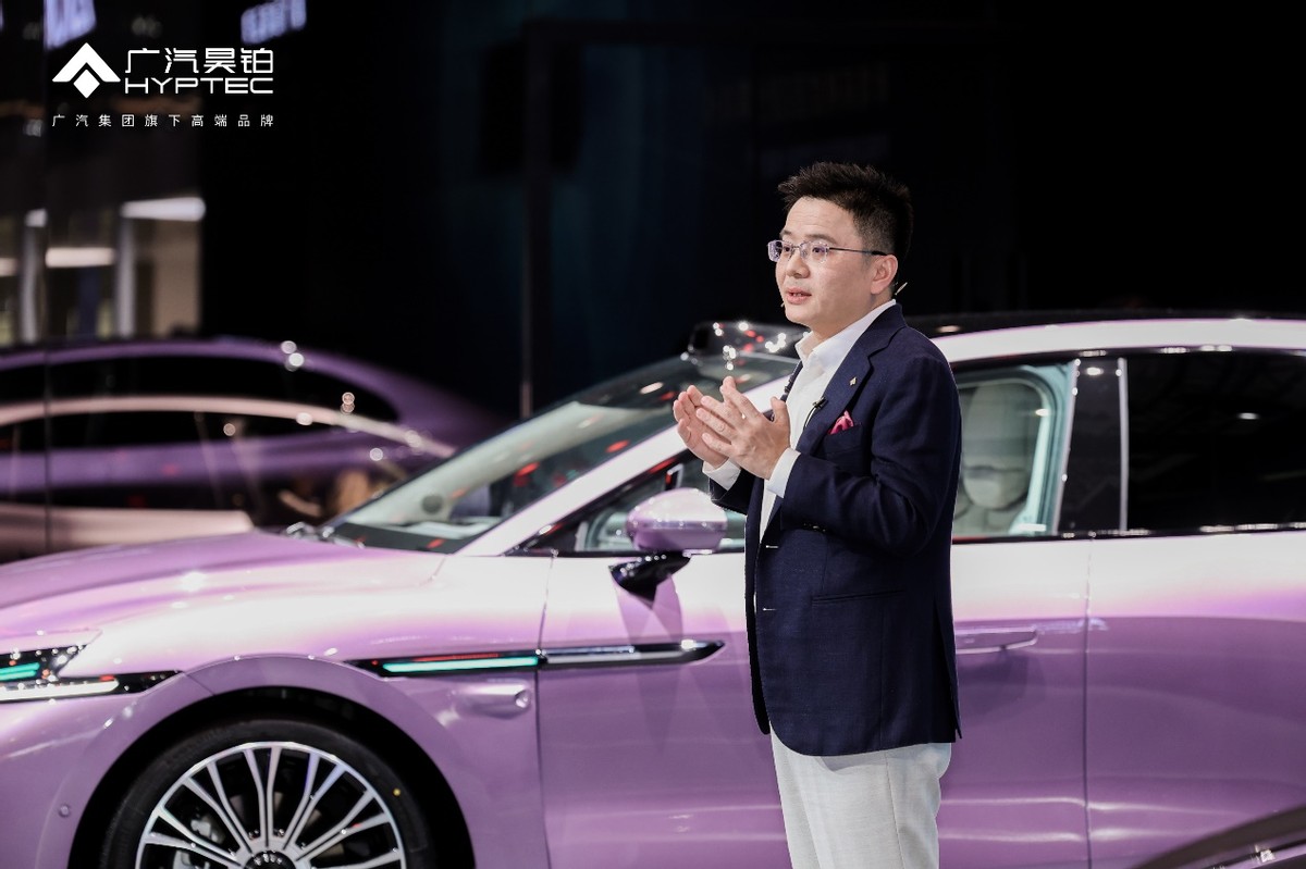 华系双智旗舰轿车 广汽昊铂A800内饰首发,为高速L3商用冲刺-科记汇