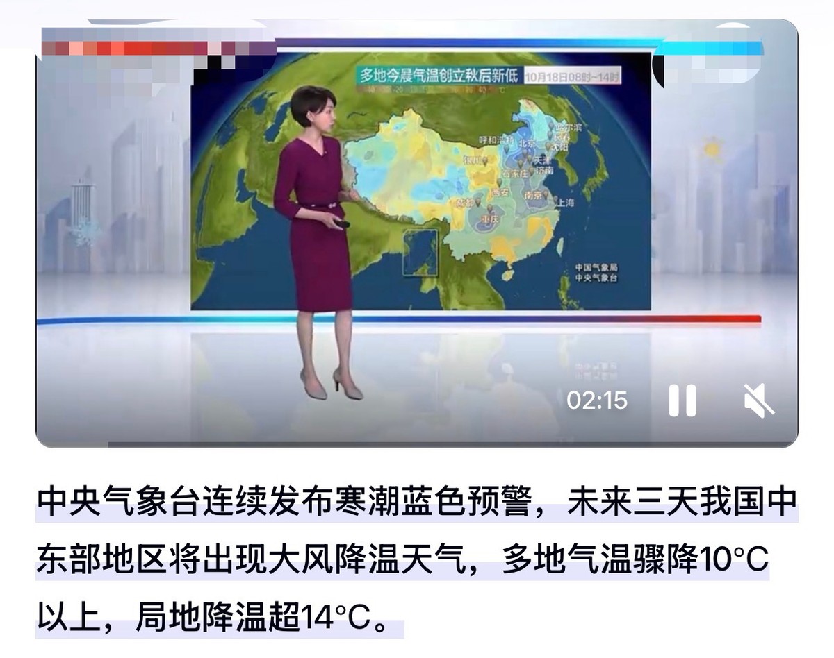 折扣实现“羽绒服自由”