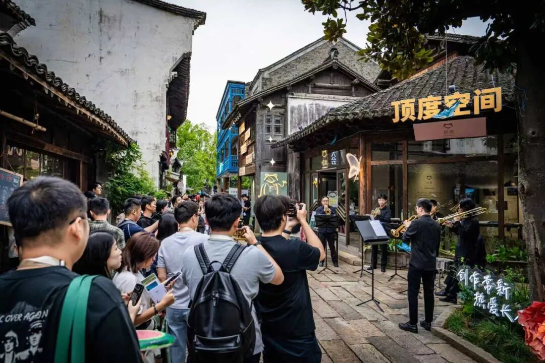 逃离古镇样板间：盐官潮乐之城开始养交响乐团了