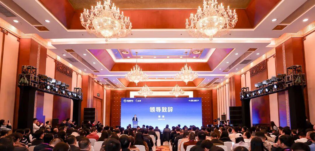 通威+金蝶：破解光伏行业跨周期转型密码