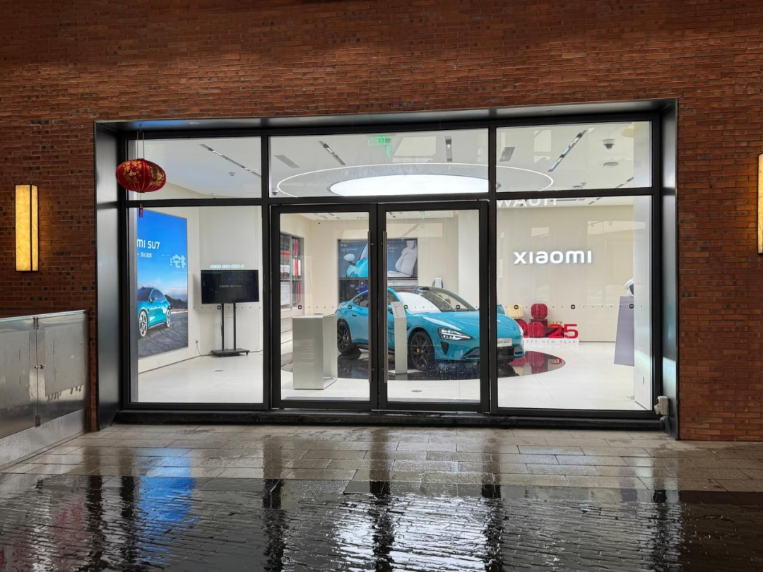 卢伟冰成了小米造车的最大受益人_财富号_东方财富网